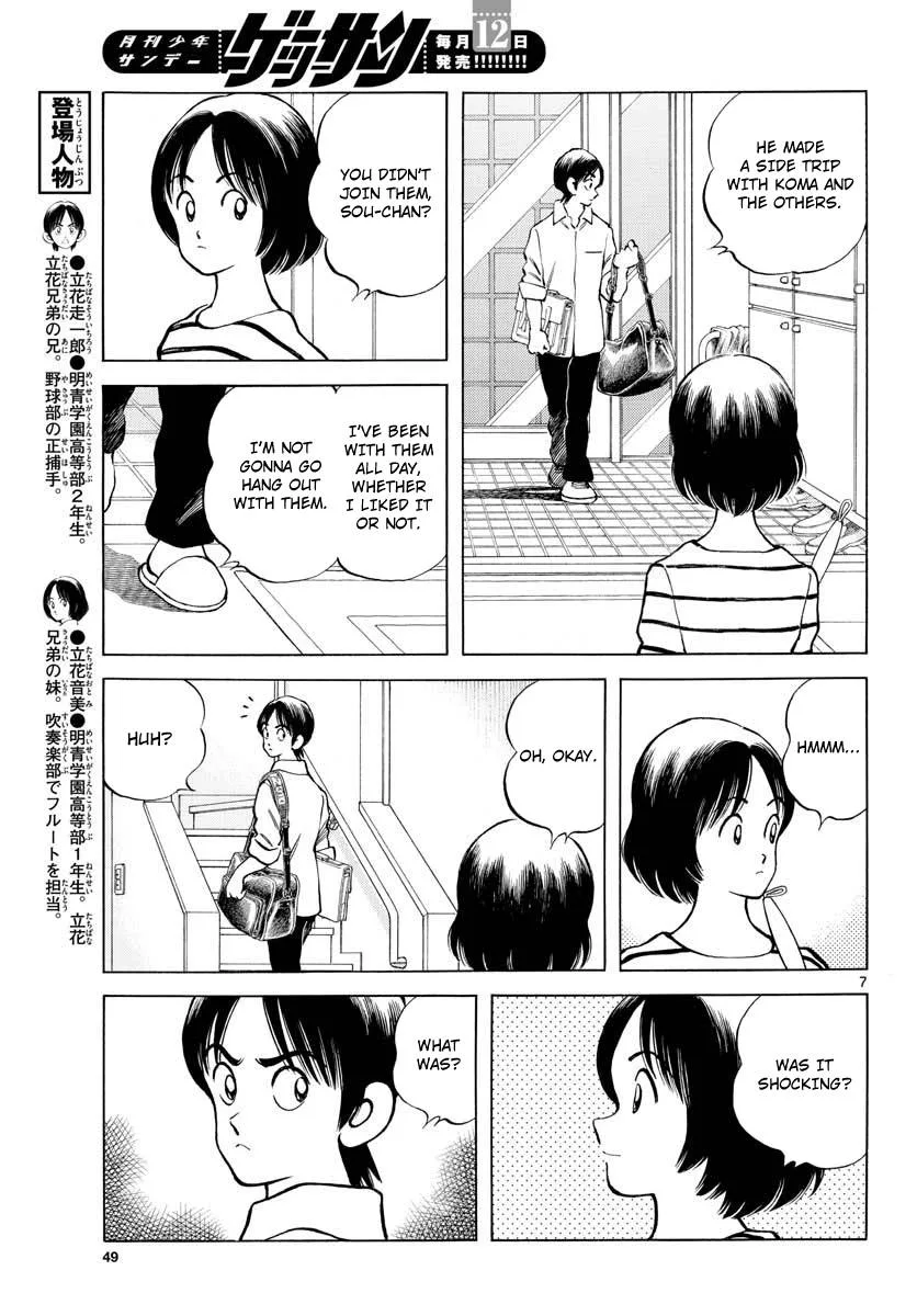 Mix Chapter 79 page 7