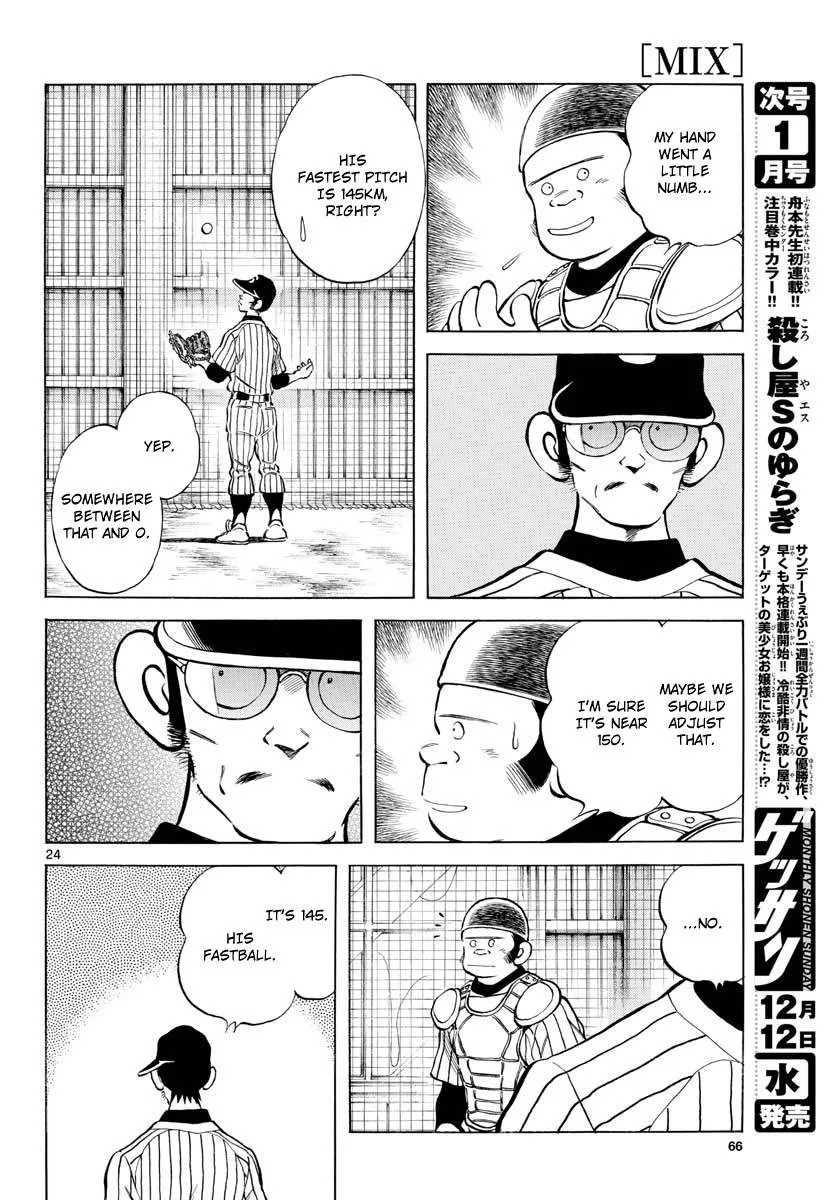 Mix Chapter 79 page 24