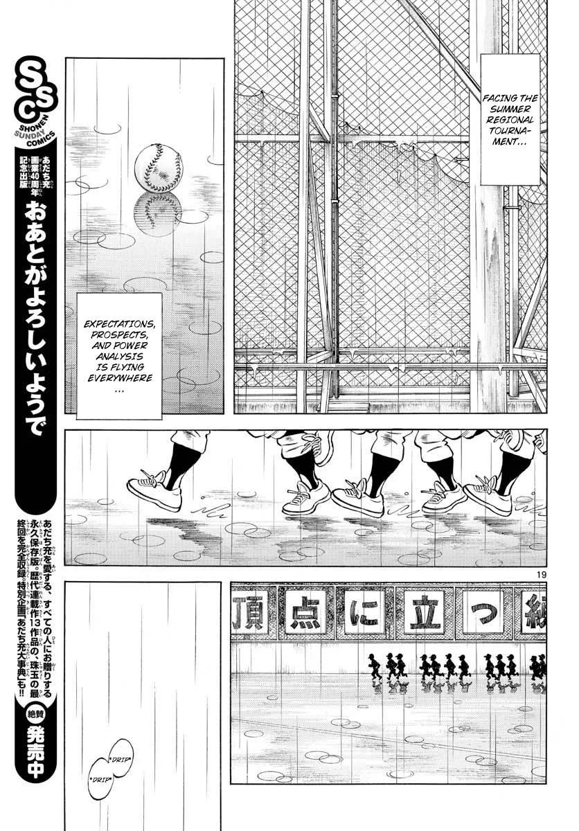 Mix Chapter 79 page 19