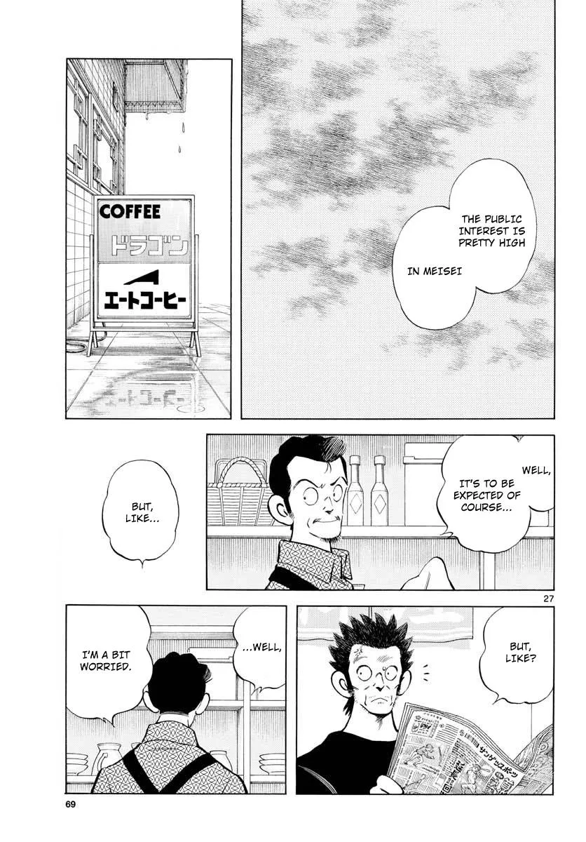 Mix Chapter 79 page 27