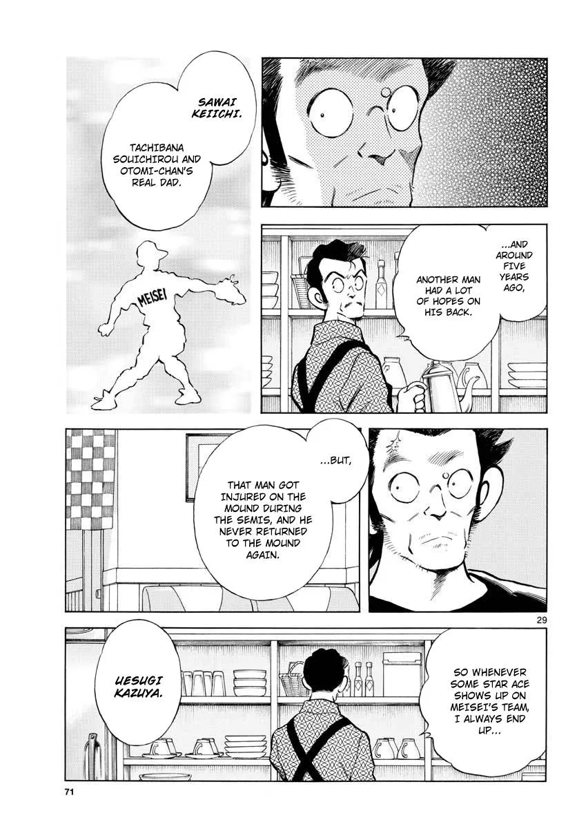 Mix Chapter 79 page 29