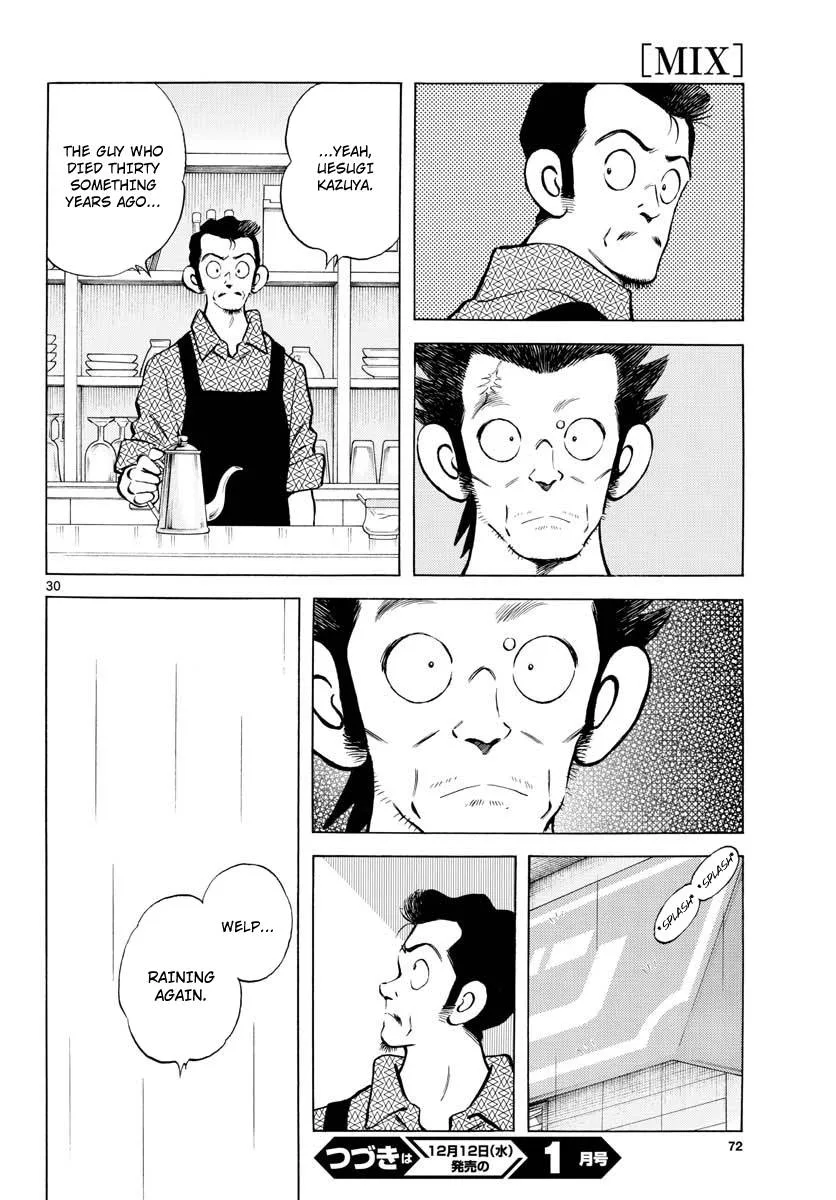 Mix Chapter 79 page 30