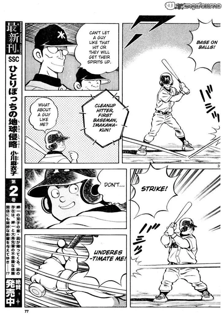 Mix Chapter 8 page 31