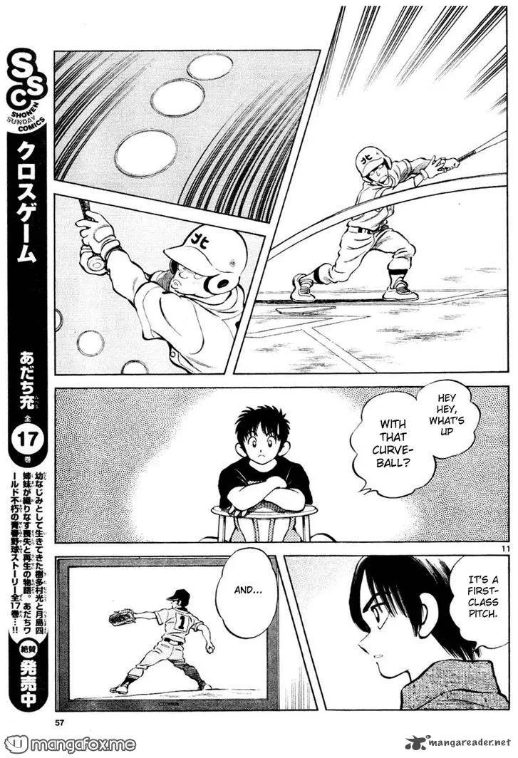 Mix Chapter 8 page 11
