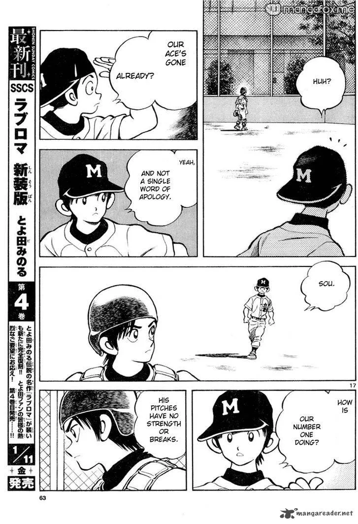 Mix Chapter 8 page 17