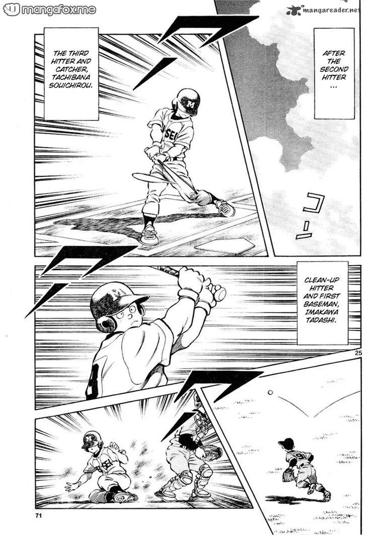 Mix Chapter 8 page 25