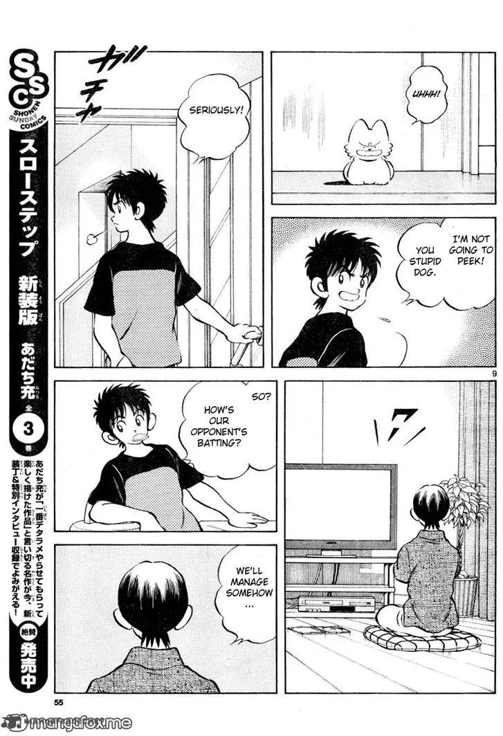 Mix Chapter 8 page 9