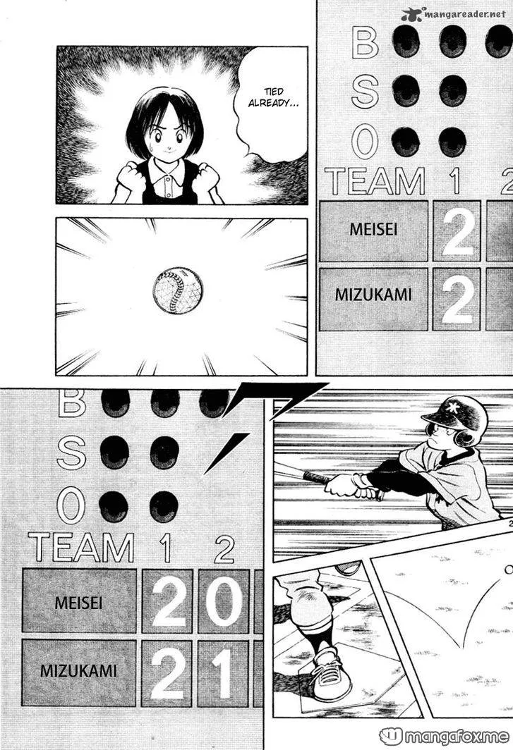Mix Chapter 8 page 27