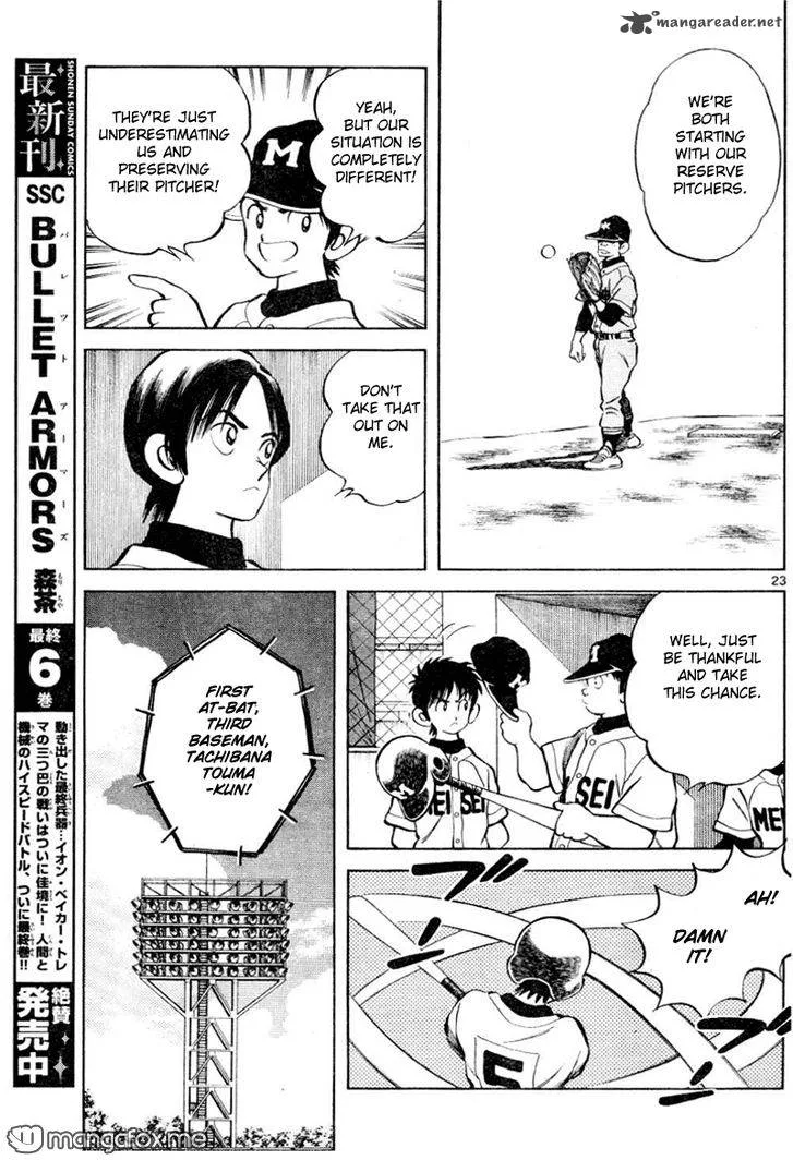 Mix Chapter 8 page 23