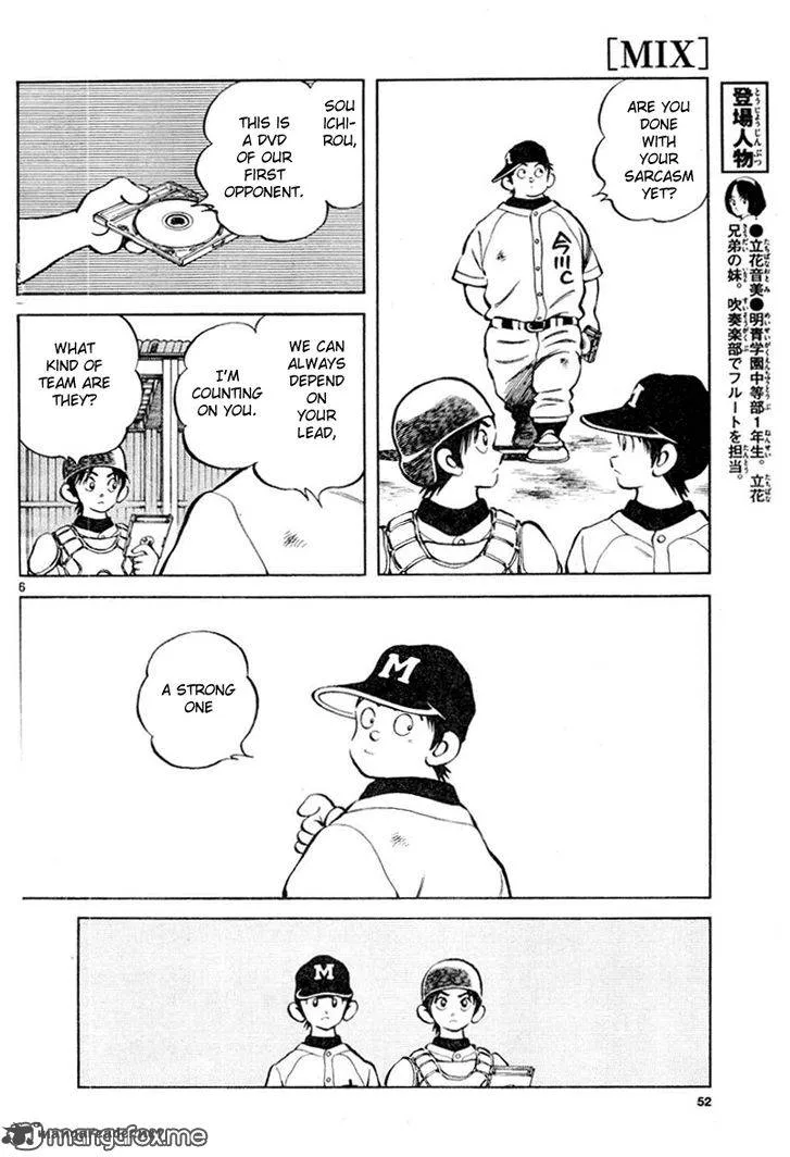 Mix Chapter 8 page 6