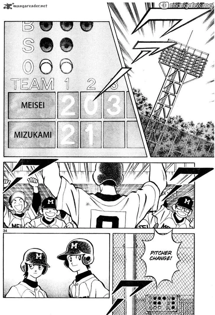 Mix Chapter 8 page 34