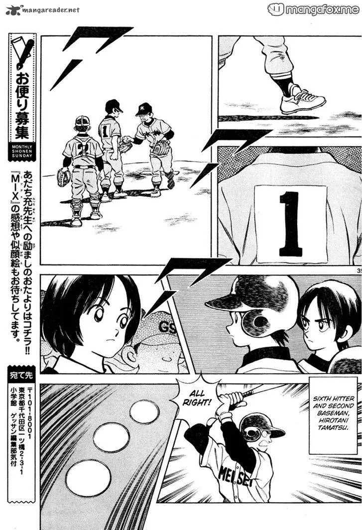 Mix Chapter 8 page 35