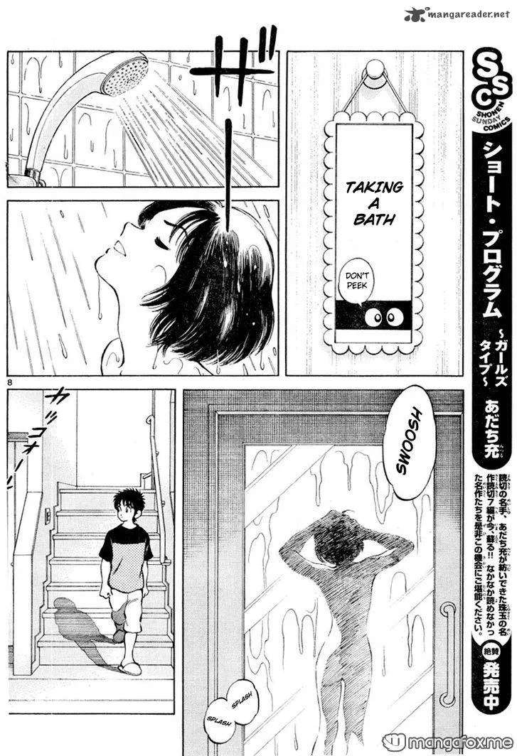 Mix Chapter 8 page 8