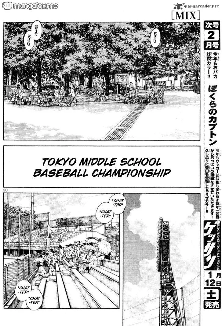 Mix Chapter 8 page 20