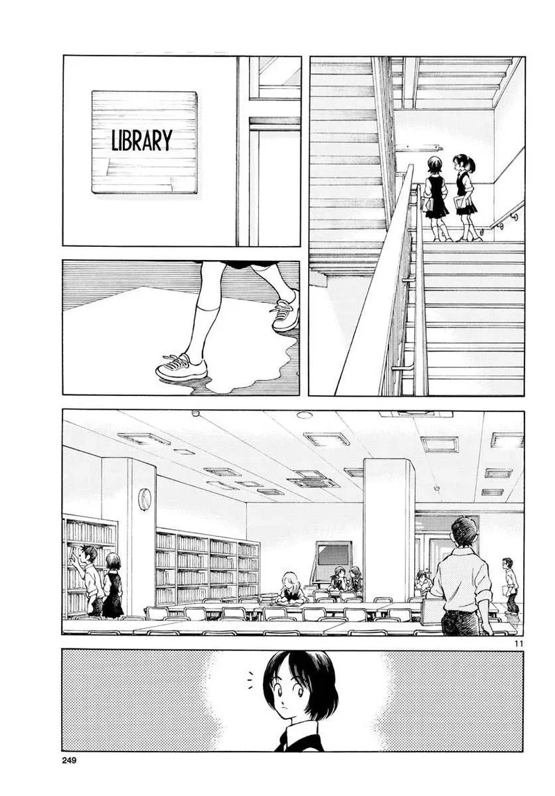Mix Chapter 80 page 11