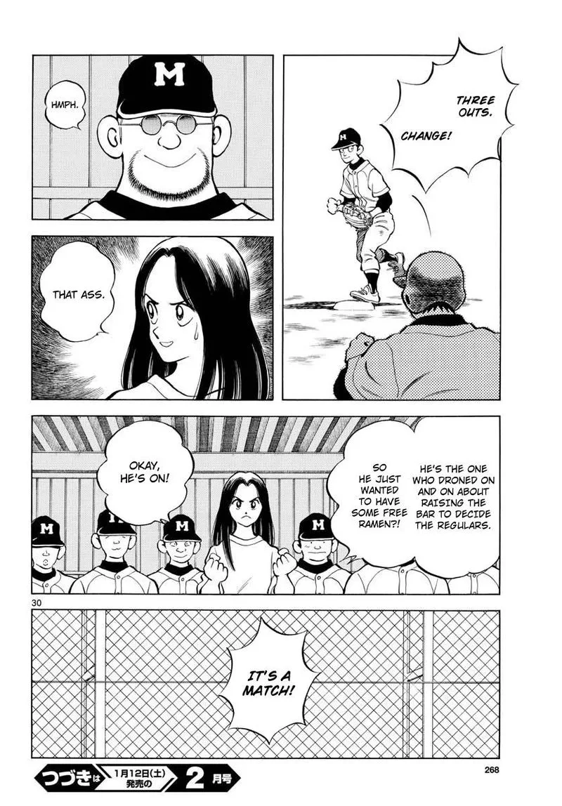 Mix Chapter 80 page 30