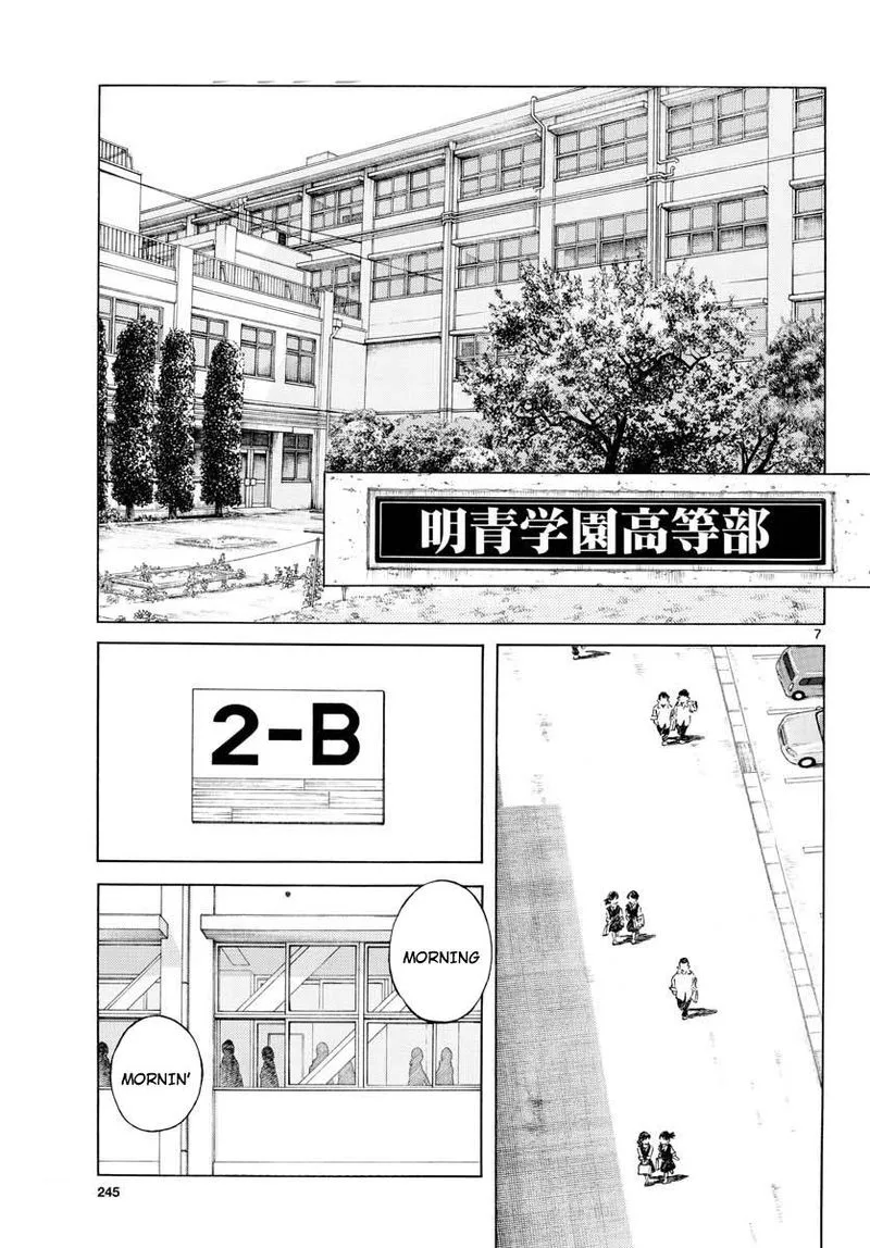 Mix Chapter 80 page 7
