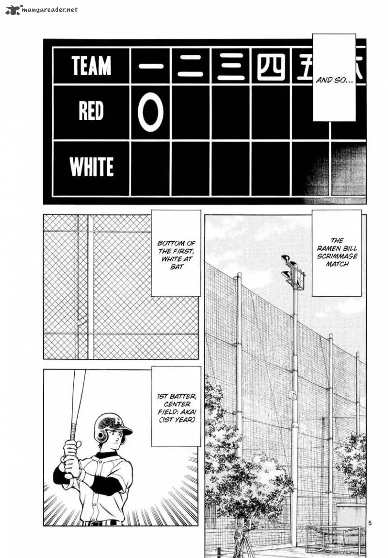 Mix Chapter 81 page 5