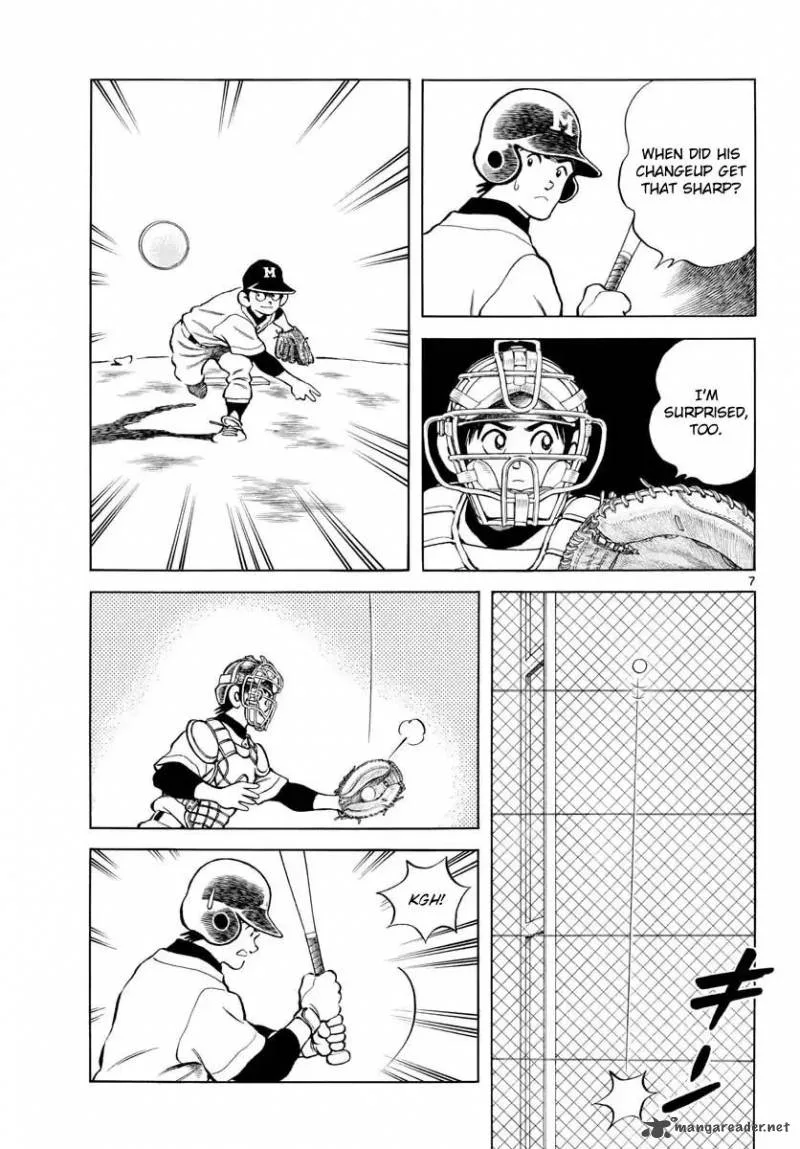 Mix Chapter 81 page 7