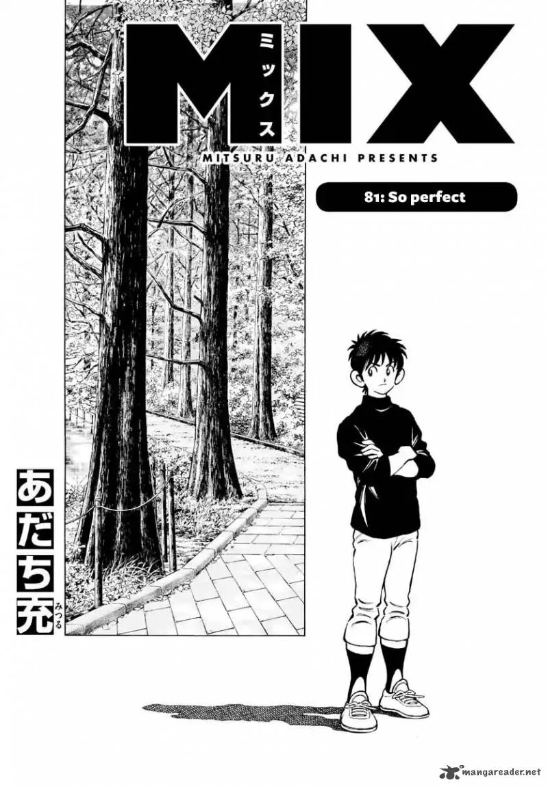 Mix Chapter 81 page 1