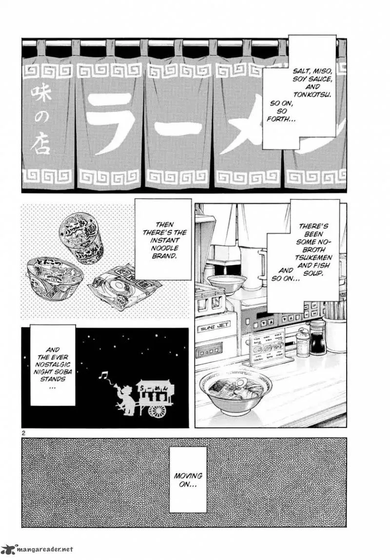 Mix Chapter 81 page 2