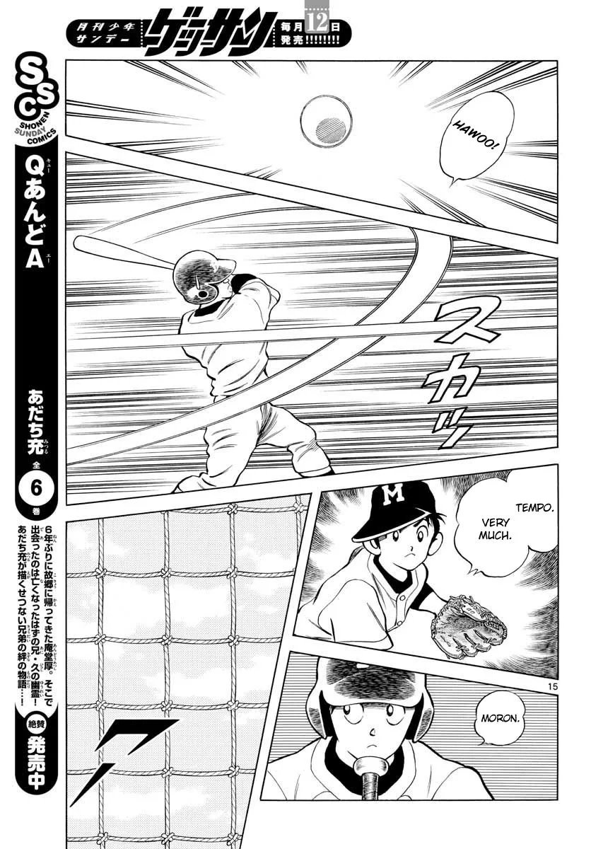 Mix Chapter 82 page 15