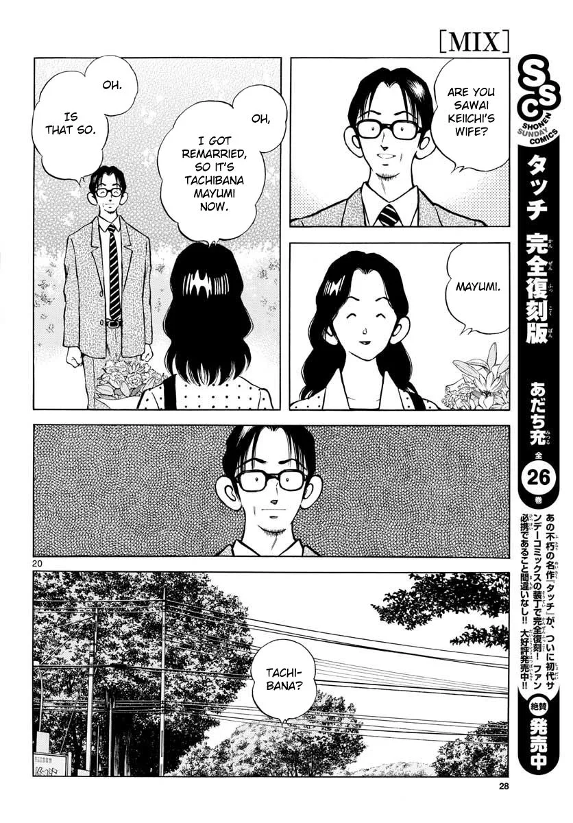 Mix Chapter 82 page 20