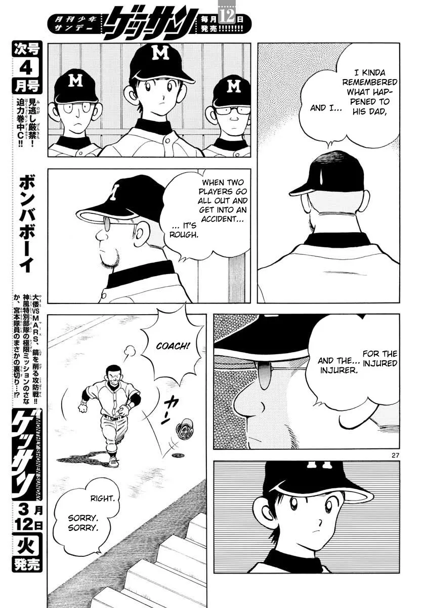 Mix Chapter 82 page 27