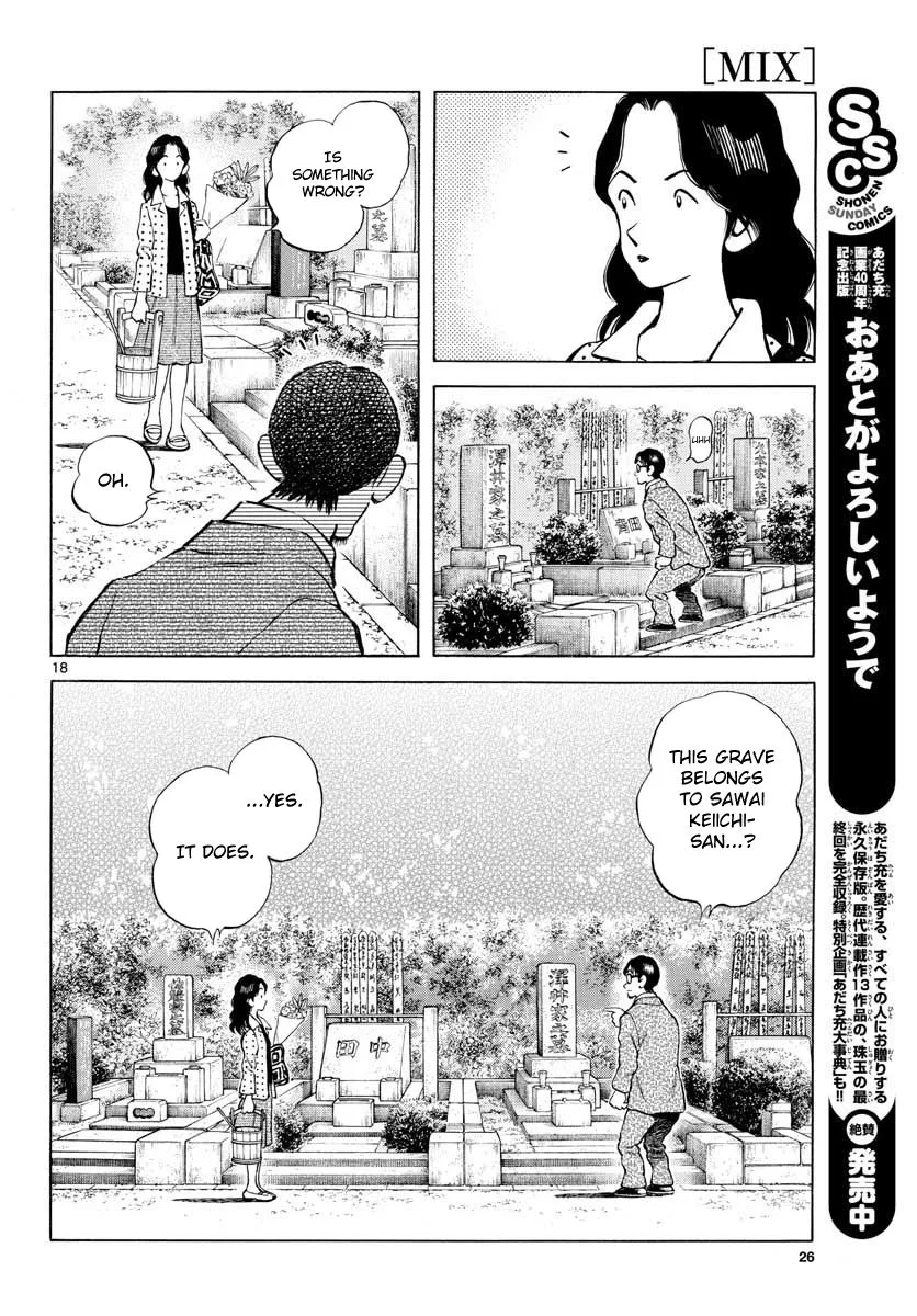 Mix Chapter 82 page 18