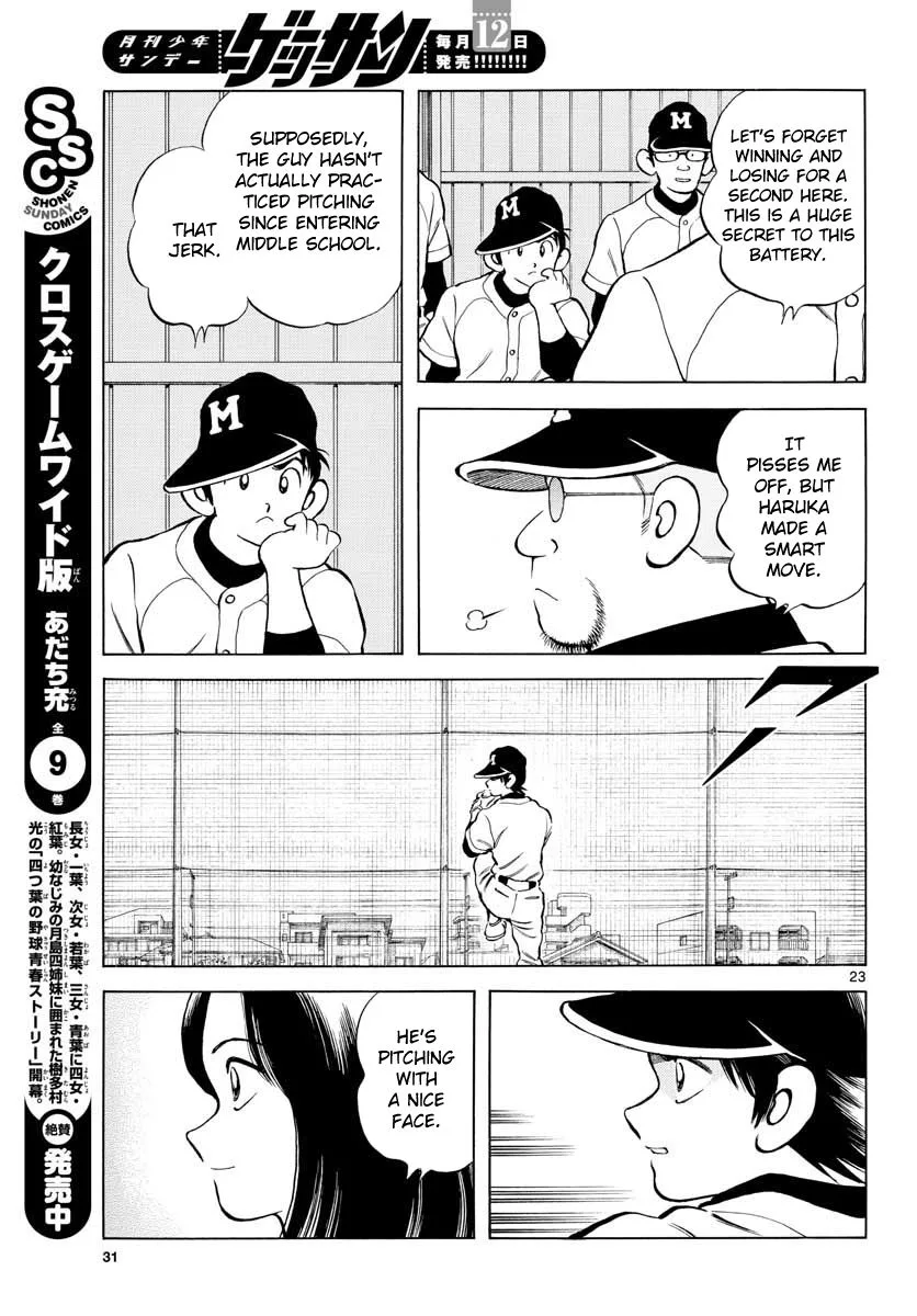 Mix Chapter 82 page 23