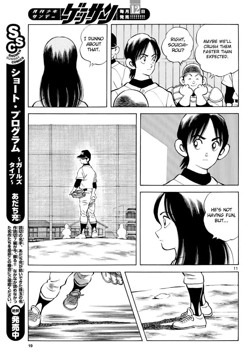 Mix Chapter 82 page 11