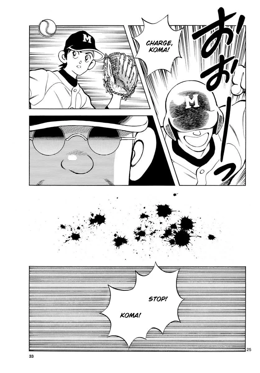 Mix Chapter 82 page 25