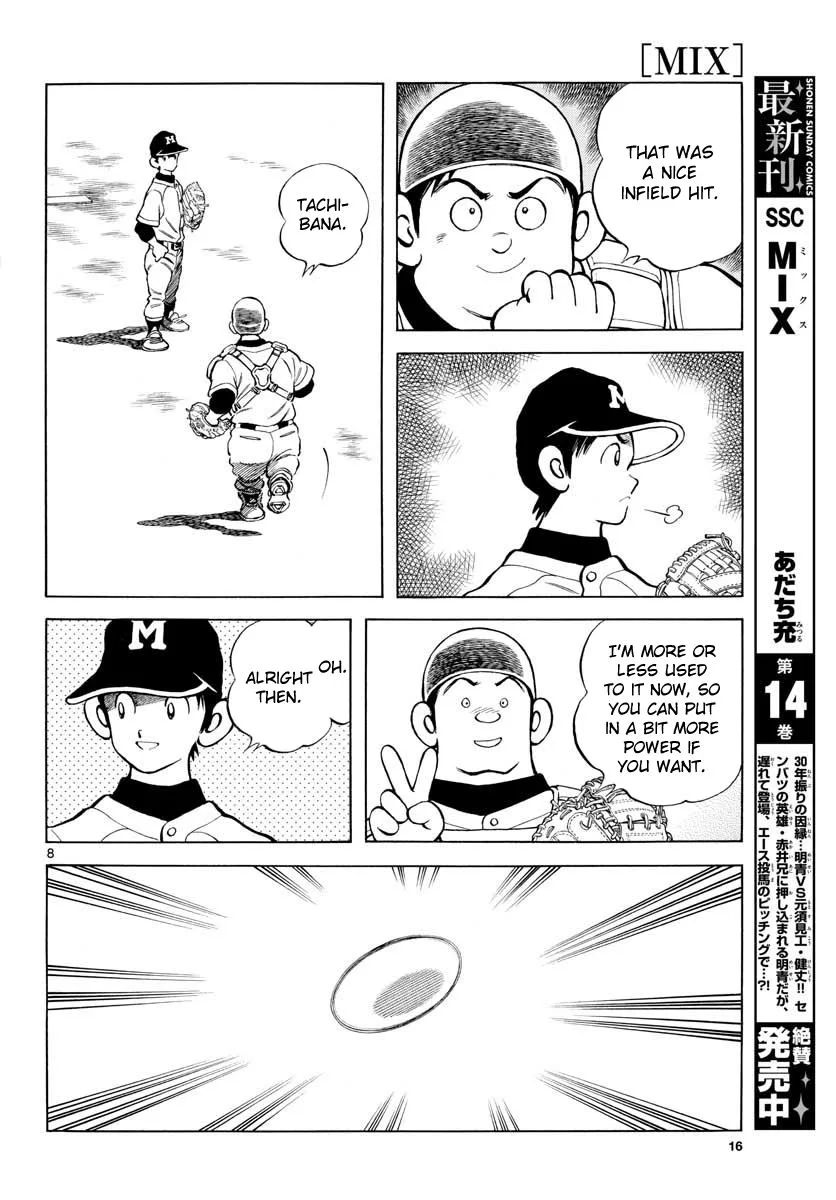 Mix Chapter 82 page 8