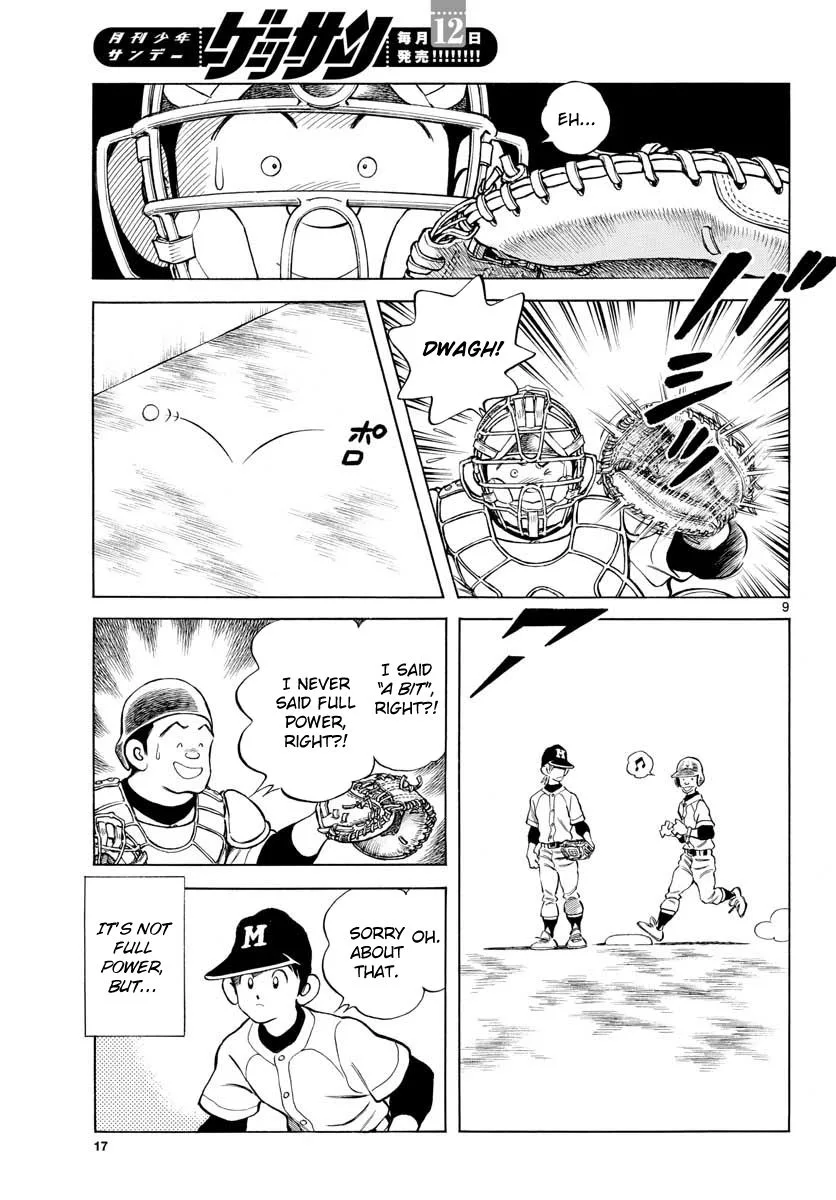 Mix Chapter 82 page 9