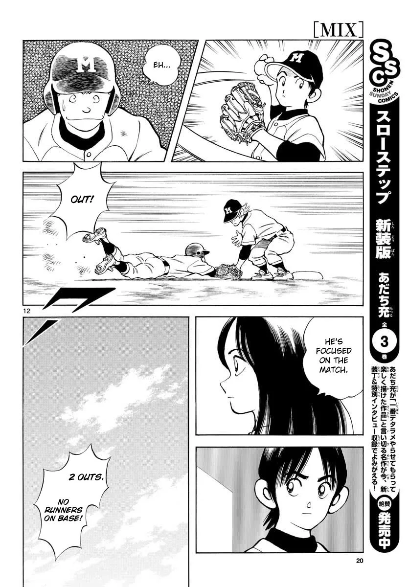 Mix Chapter 82 page 12