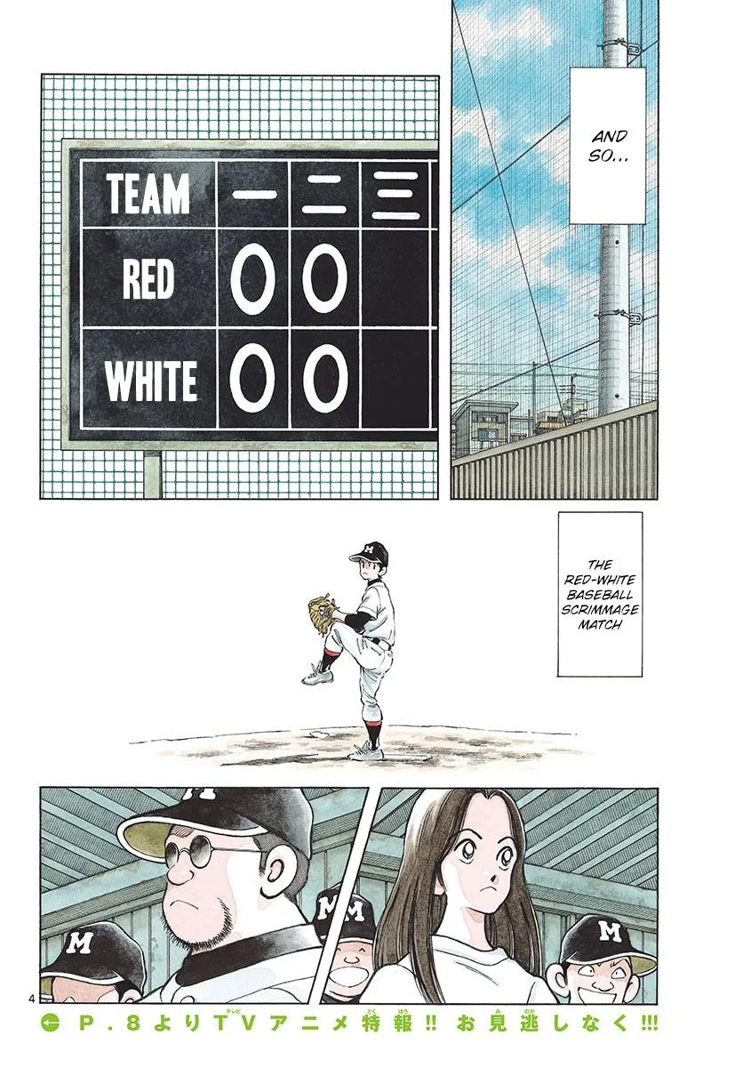 Mix Chapter 82 page 4