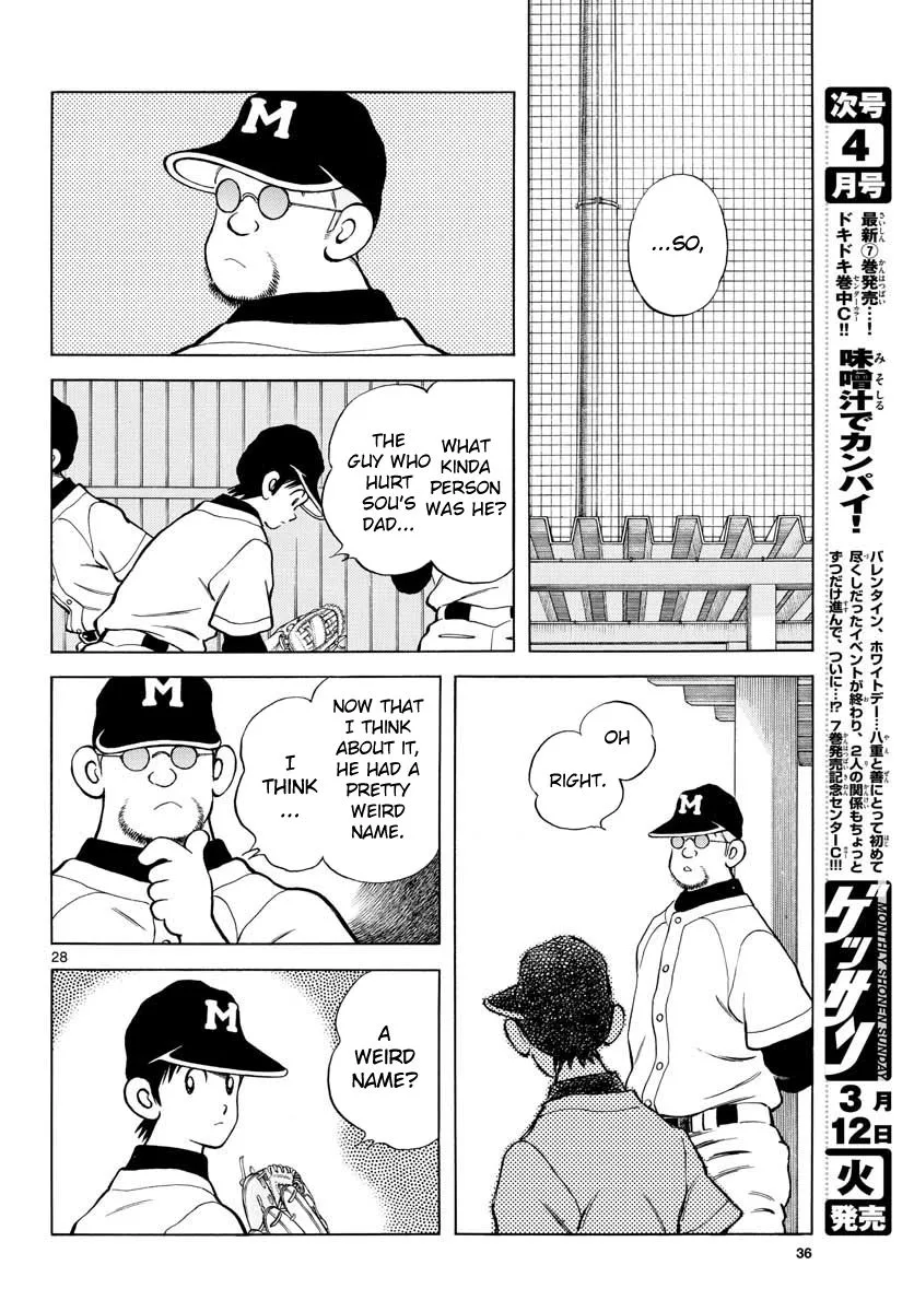 Mix Chapter 82 page 28