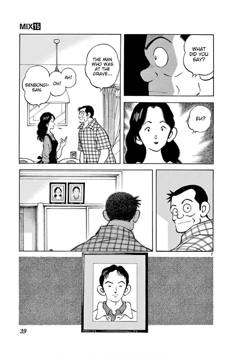 Mix Chapter 83 page 7