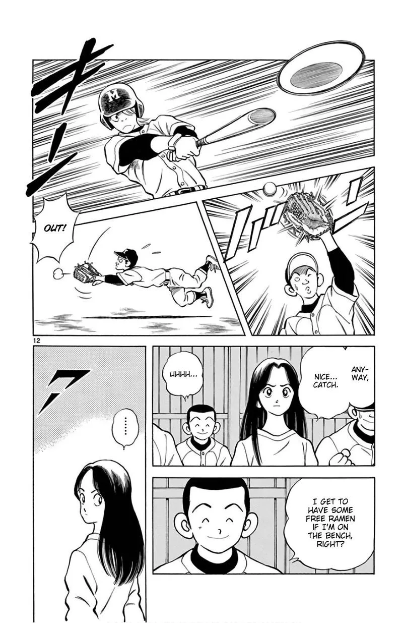 Mix Chapter 83 page 12
