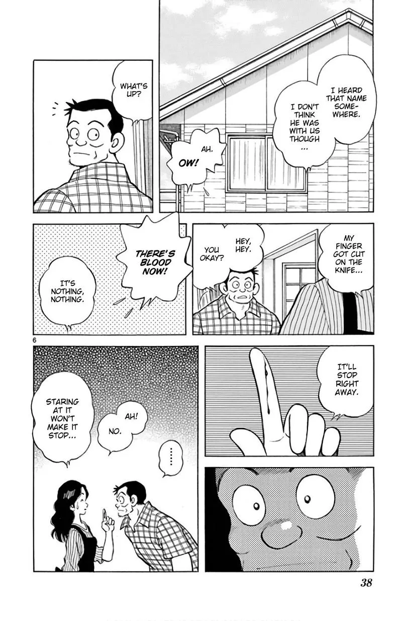 Mix Chapter 83 page 6