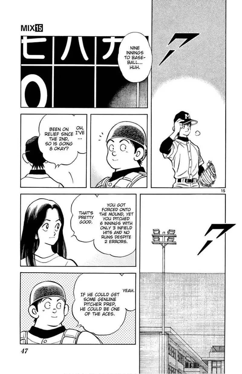Mix Chapter 83 page 15