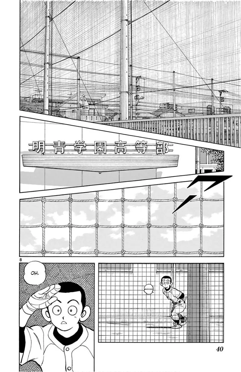 Mix Chapter 83 page 8