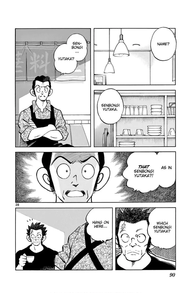 Mix Chapter 84 page 28