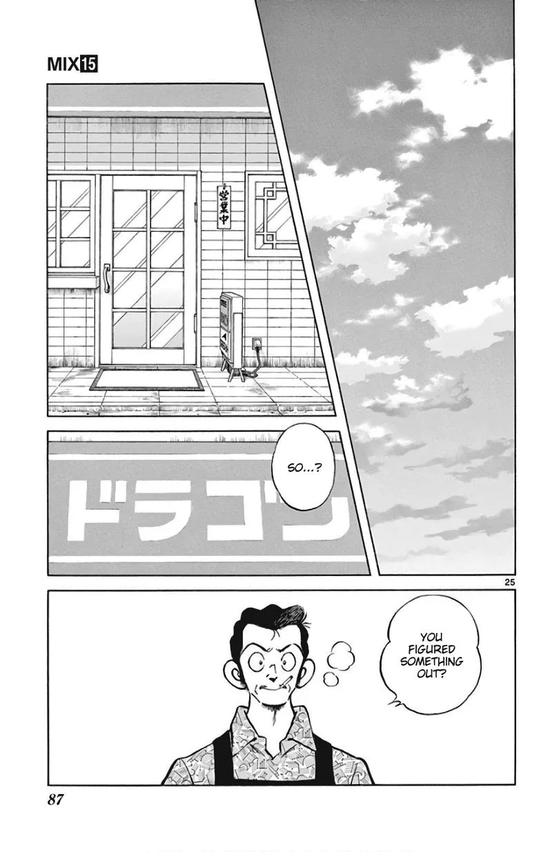 Mix Chapter 84 page 25