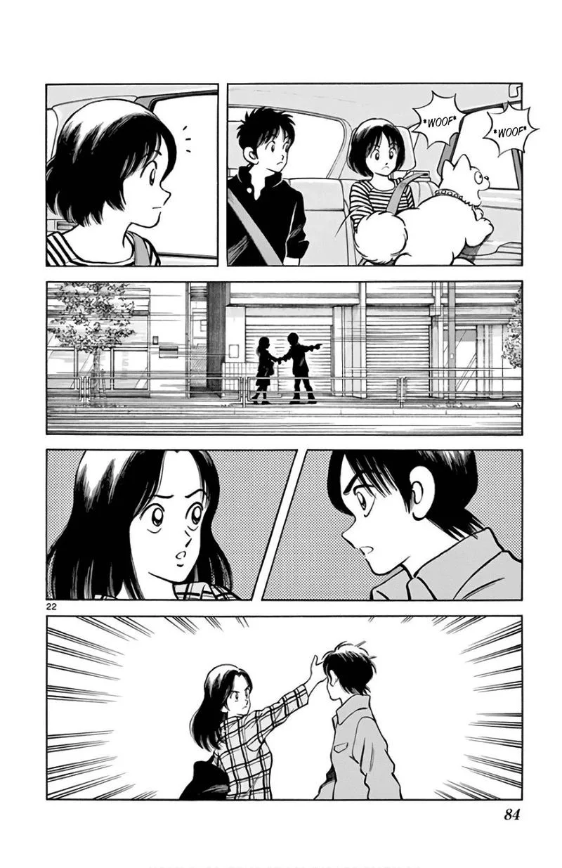 Mix Chapter 84 page 22