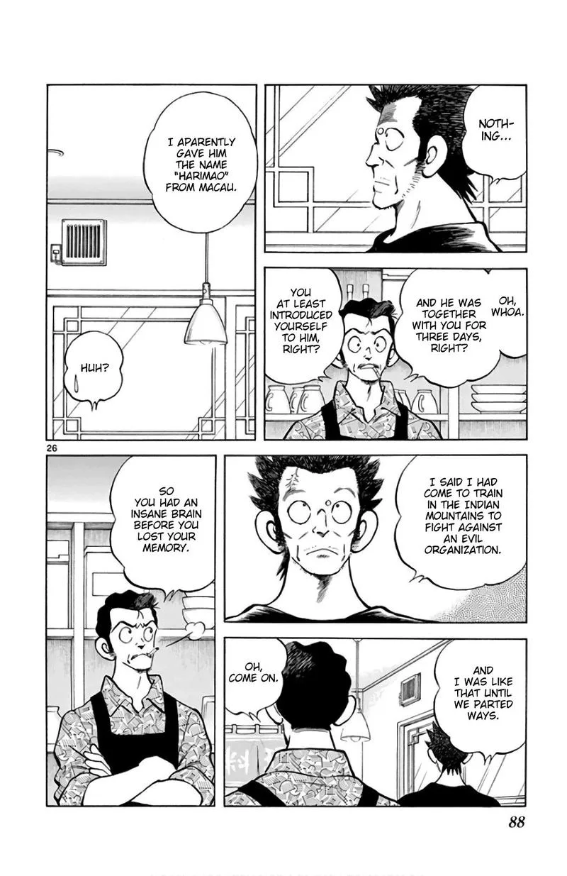 Mix Chapter 84 page 26