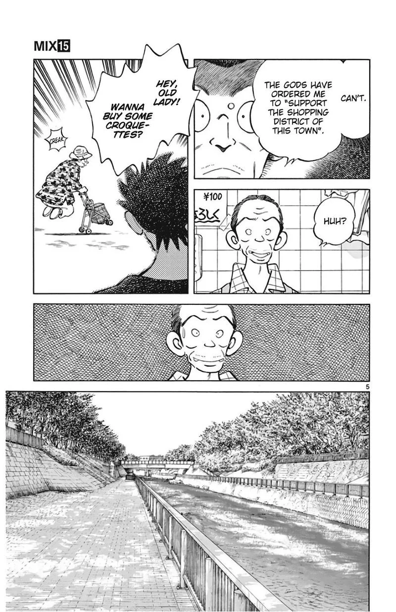 Mix Chapter 84 page 5