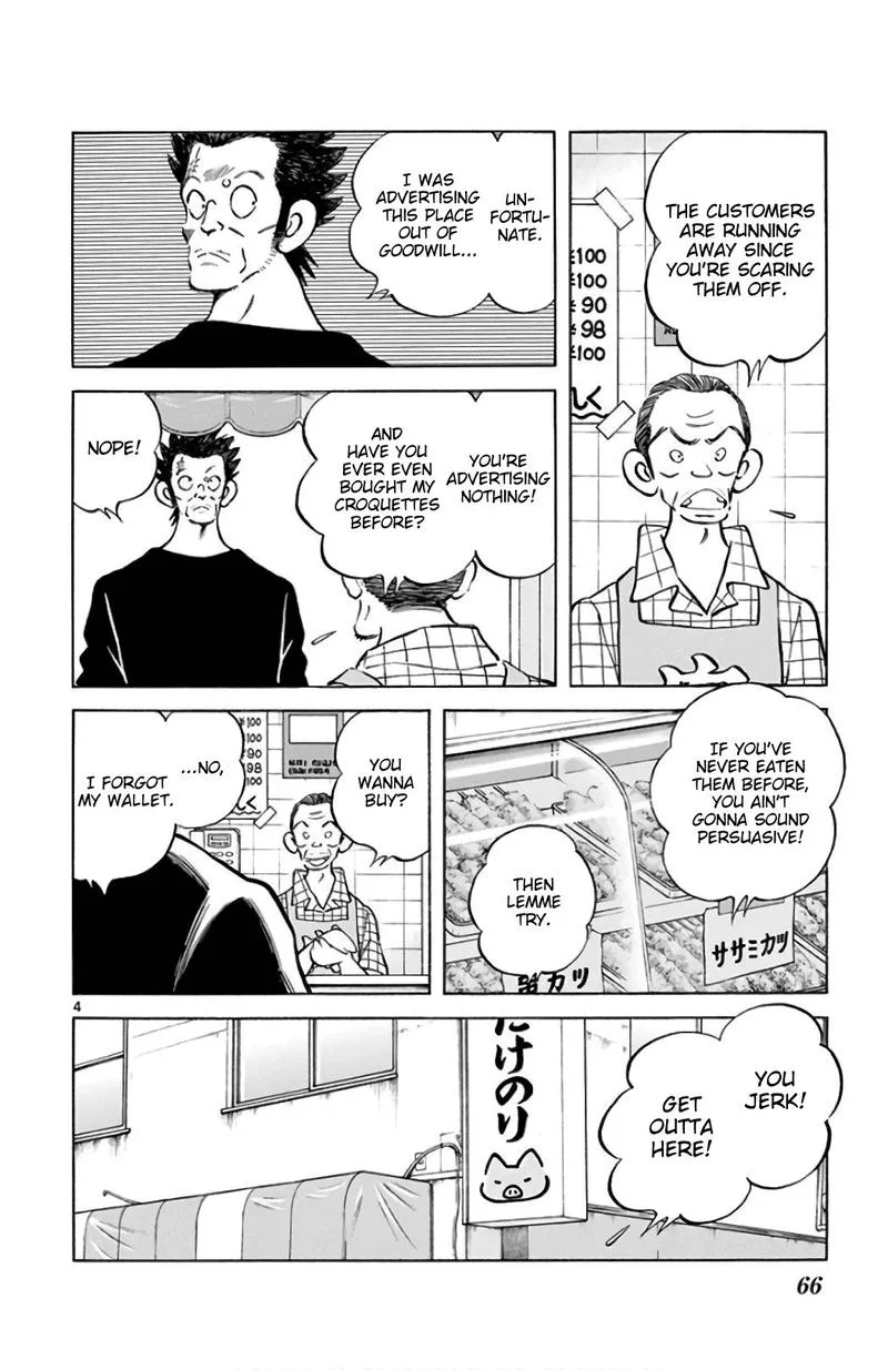 Mix Chapter 84 page 4