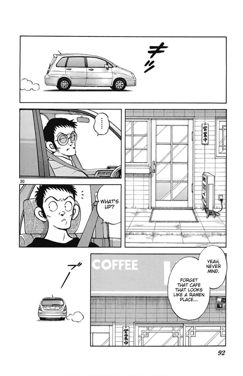 Mix Chapter 84 page 30