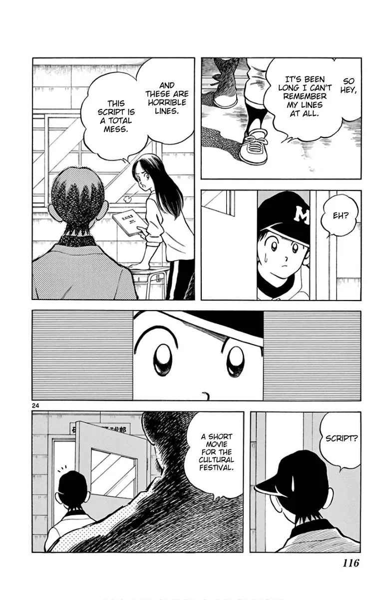 Mix Chapter 85 page 24